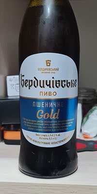 Бердичівське Пшеничне Gold