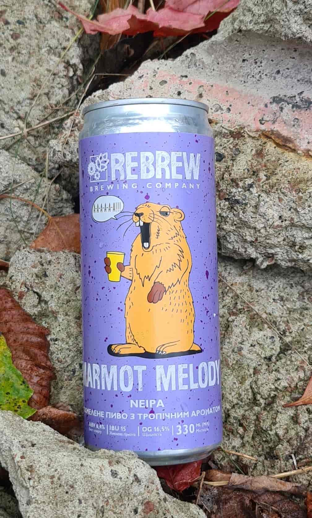 Marmot Melody NEIPA