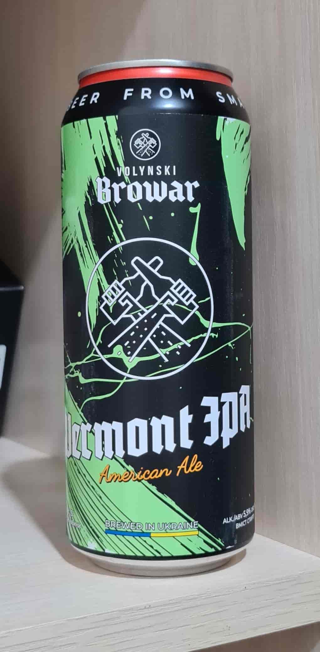 Vermont IPA