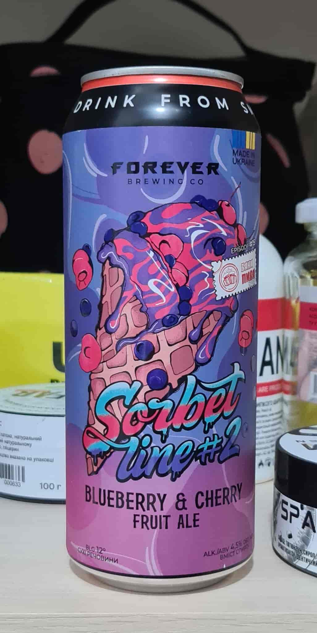 Forever Brewing Sorbet Line #2