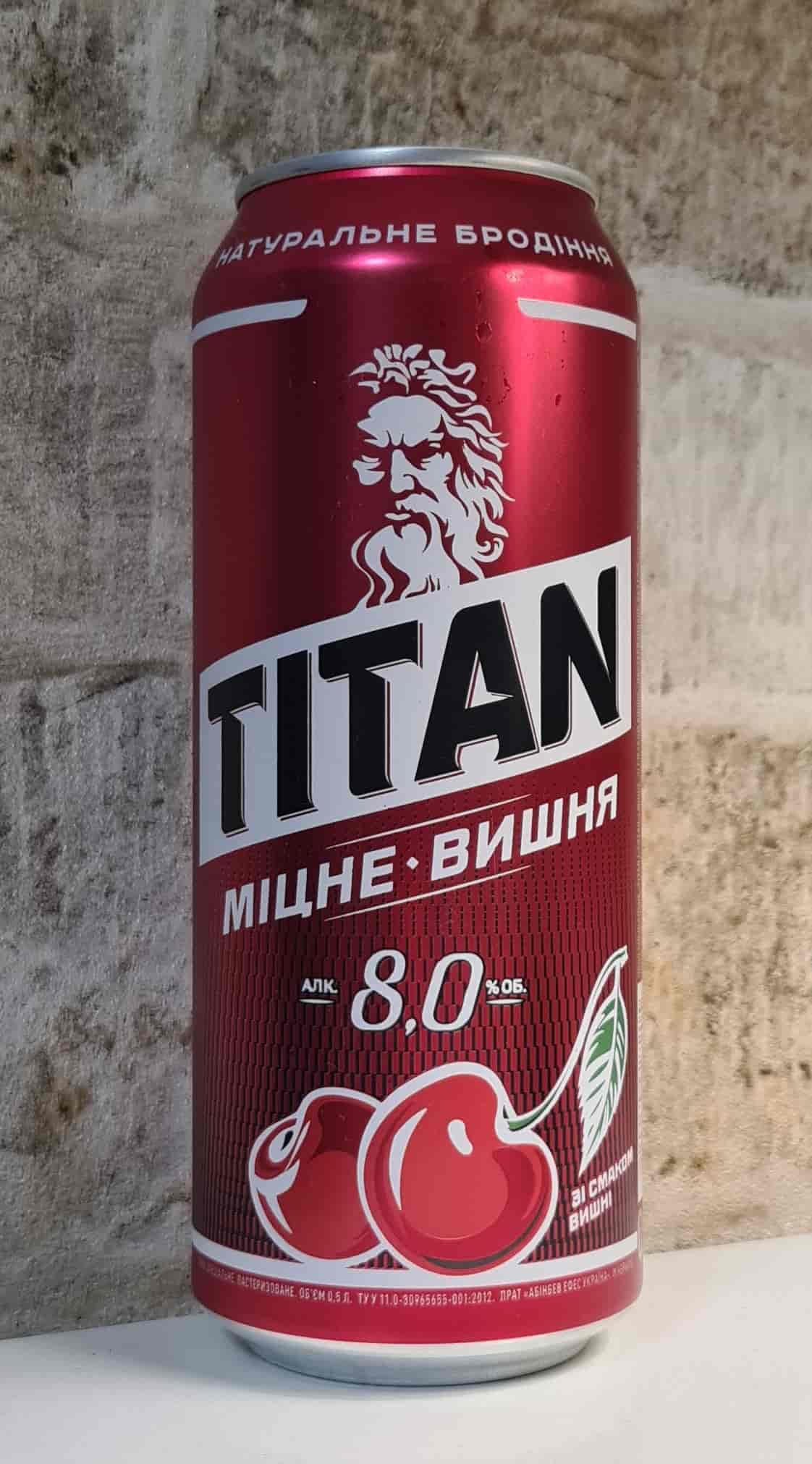 Чернігівське Titan Вишня