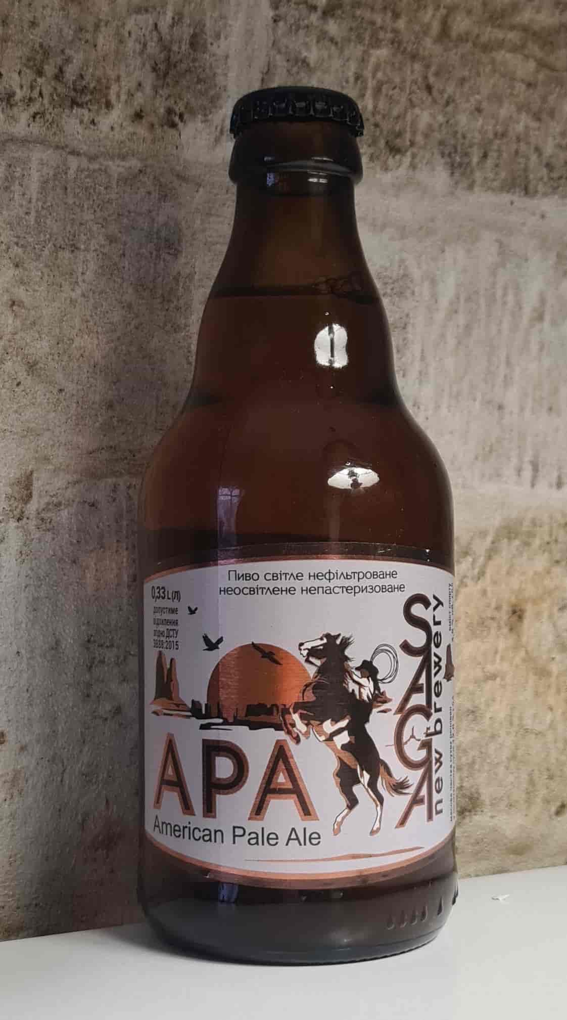 APA від Saga