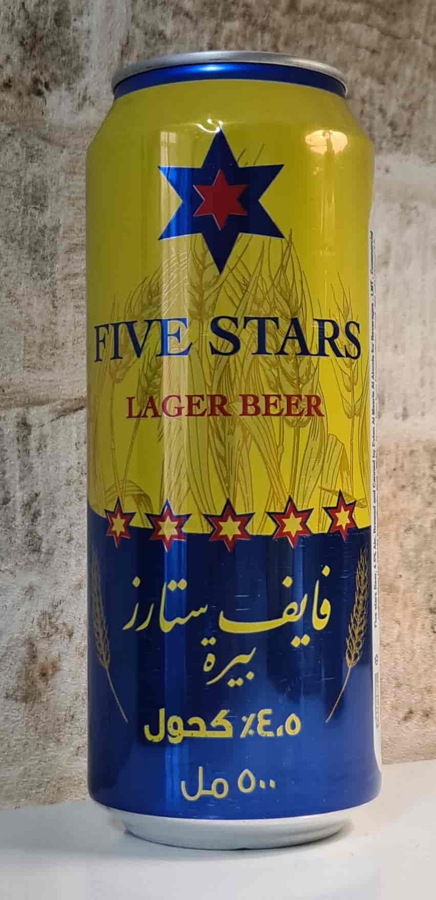 Five Stars