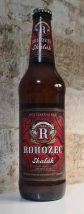Skalak від Rohozec