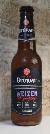 Weizen Lager