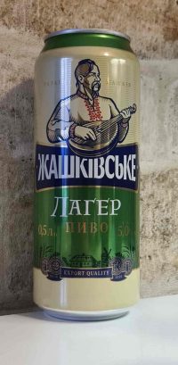 Жашківське Лагер