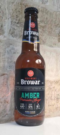 Amber Premium Lager