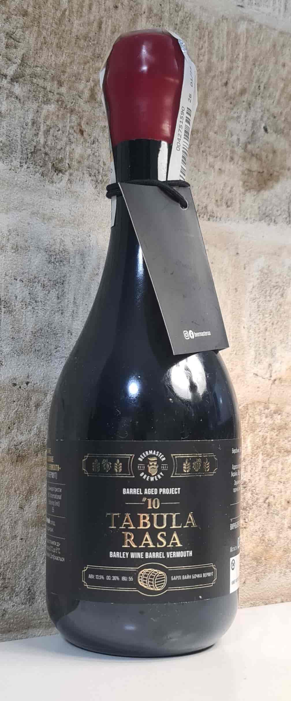 TABULA RASA Barrel Vermouth - Barrel Aged Project #10