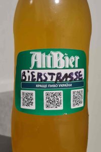 Bierstrasse Fest Pils