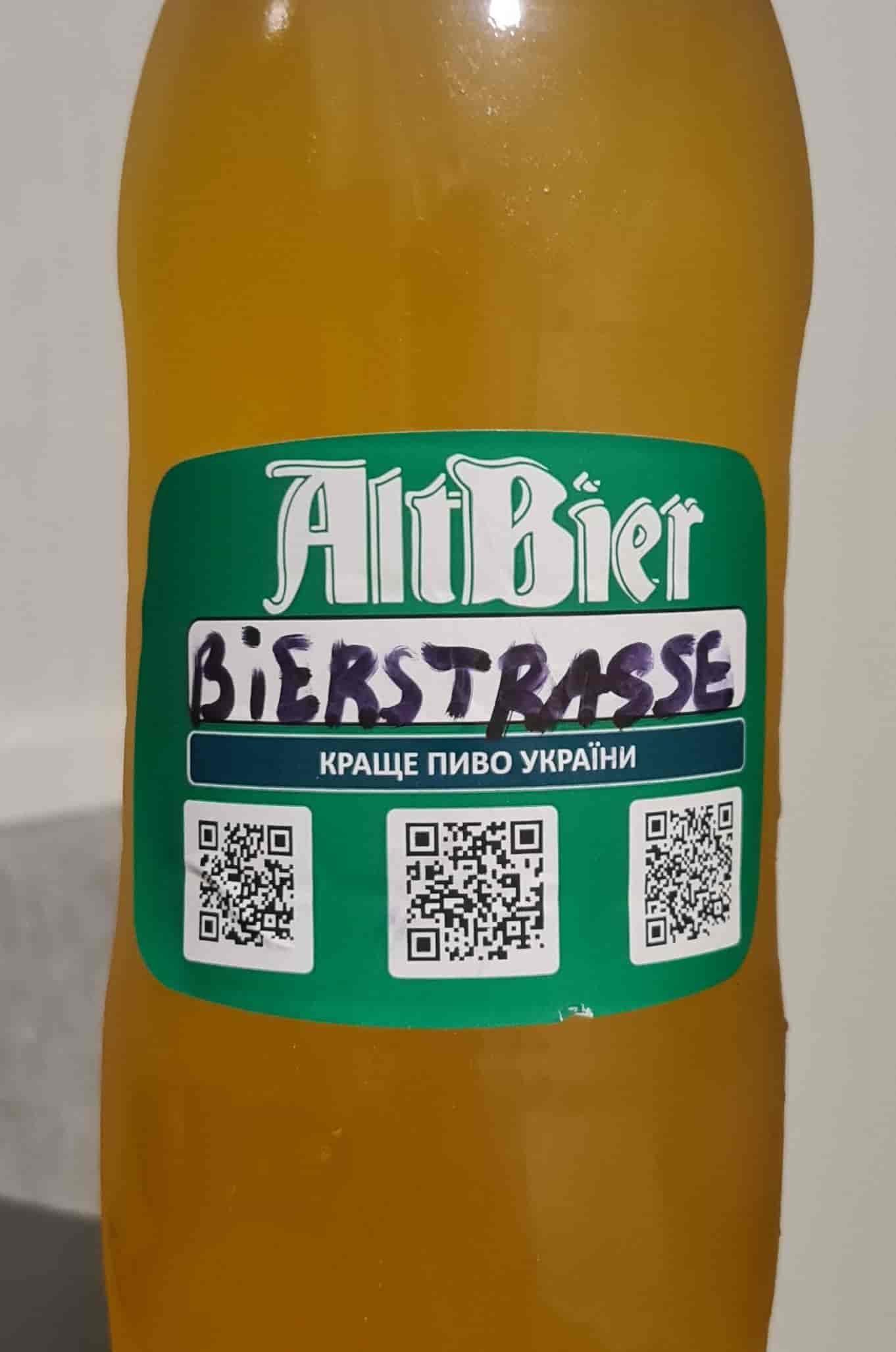 Bierstrasse Fest Pils