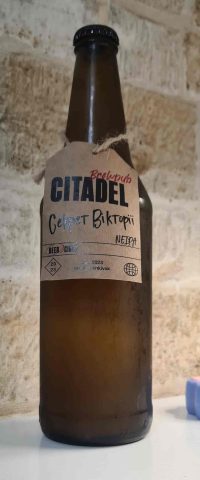 Секрет Вікторії