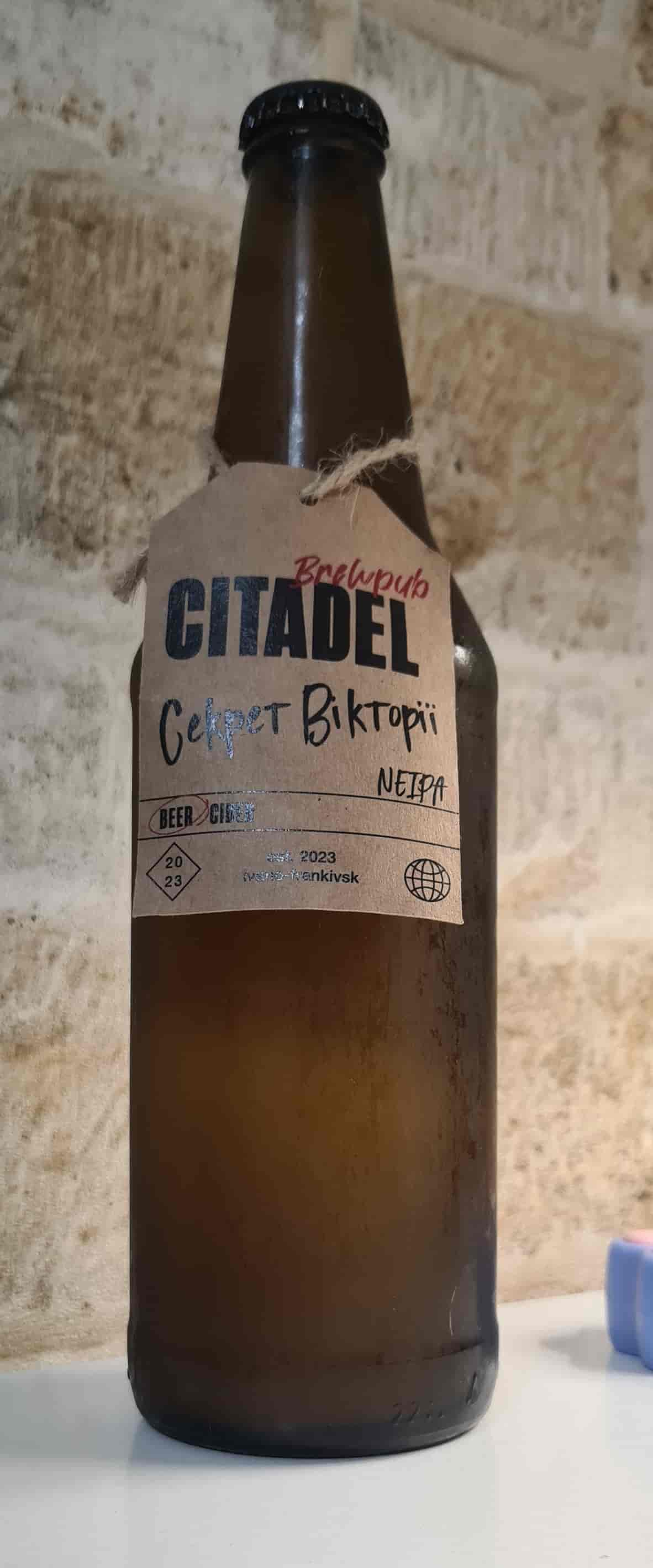 Секрет Вікторії