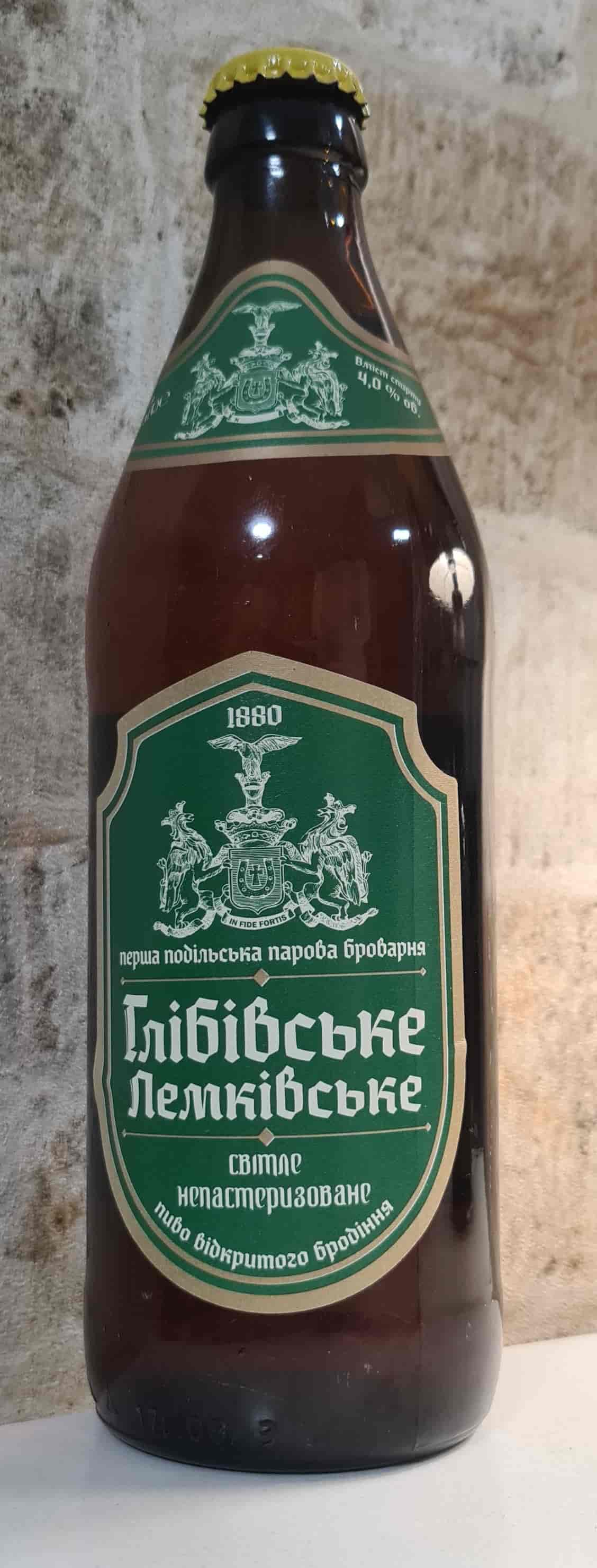 Глібівське Лемківське