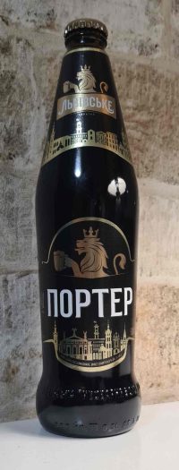 Львівське Портер
