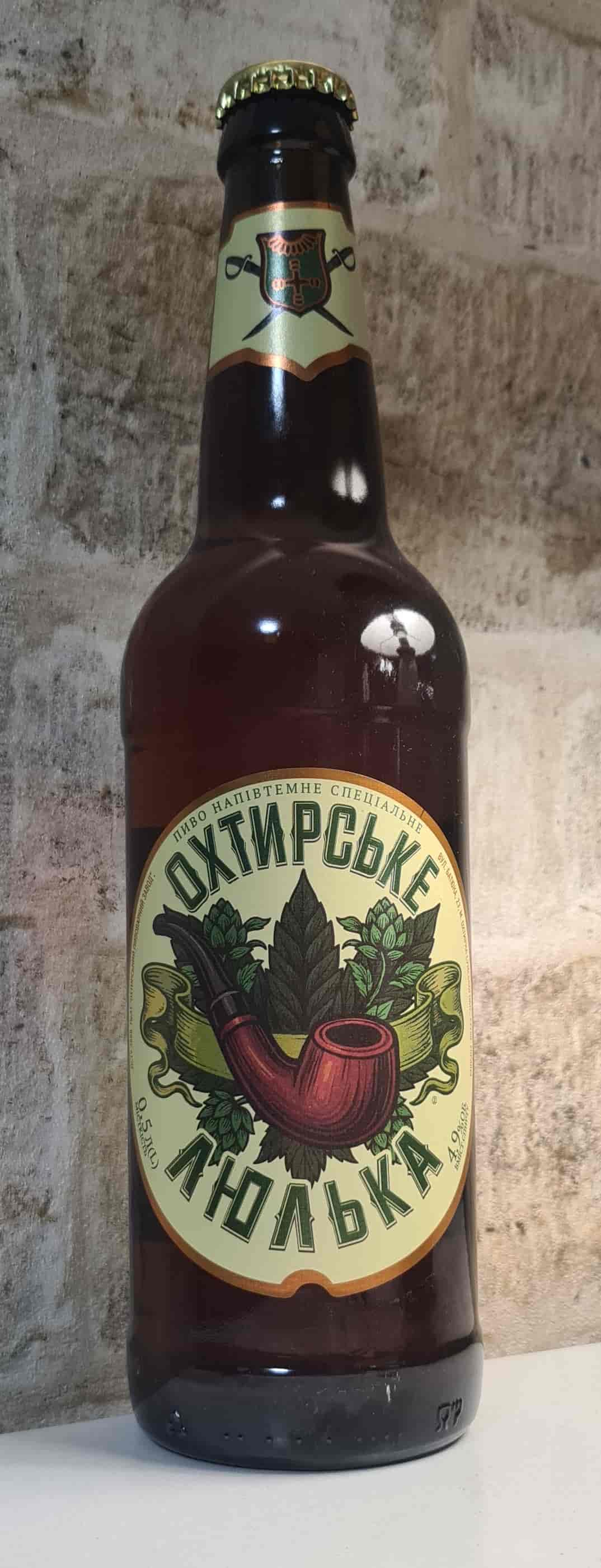 Охтирське Люлька