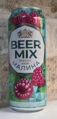 BeerMix Raspberry