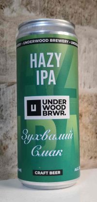 Hazy IPA від Underwood Brewery