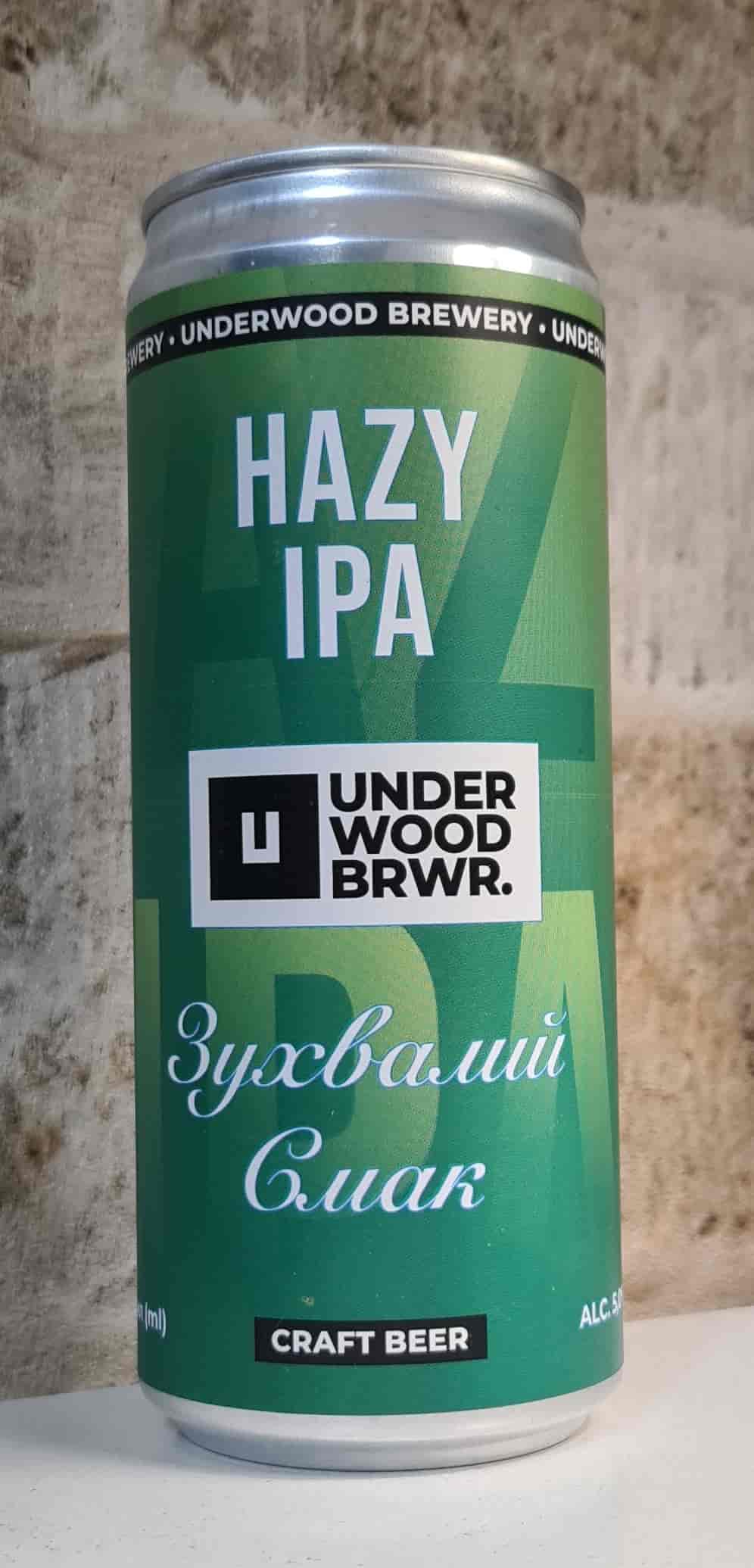 Hazy IPA від Underwood Brewery