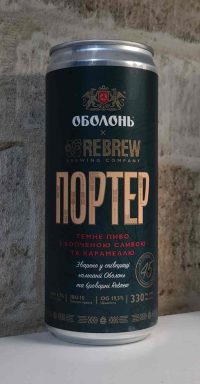 Rebrew x Оболонь Портер