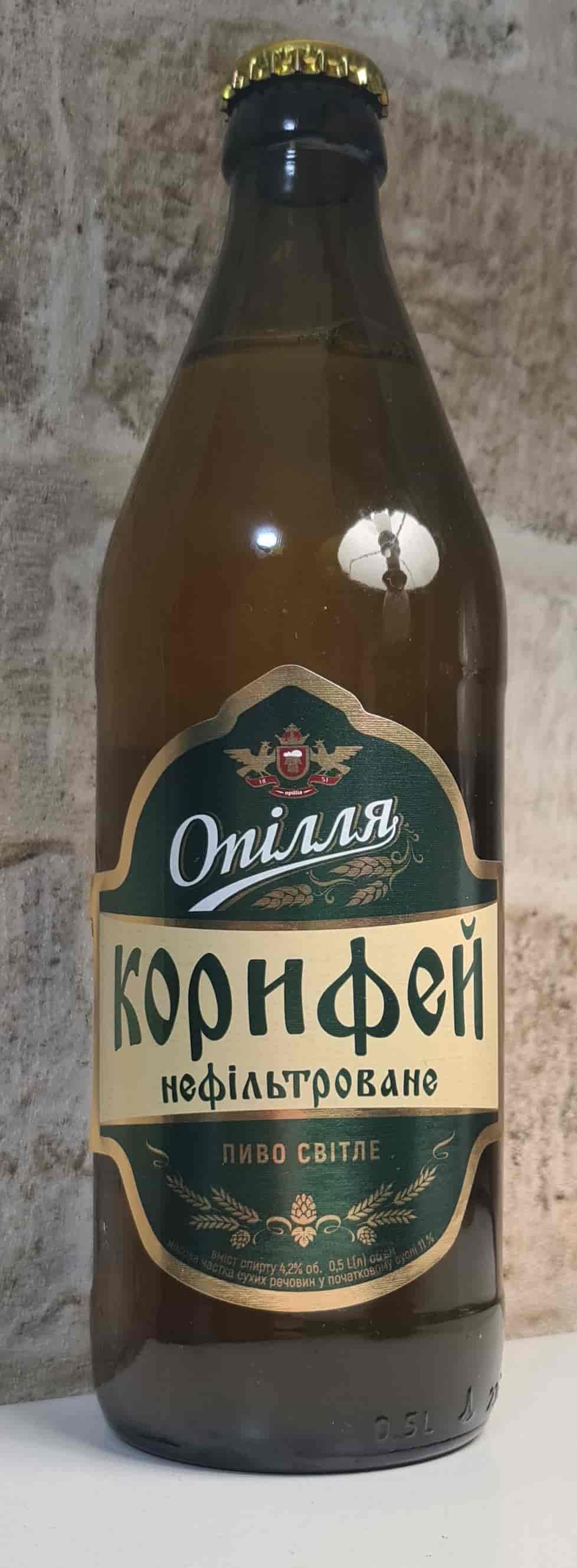 Корифей Нефільтроване