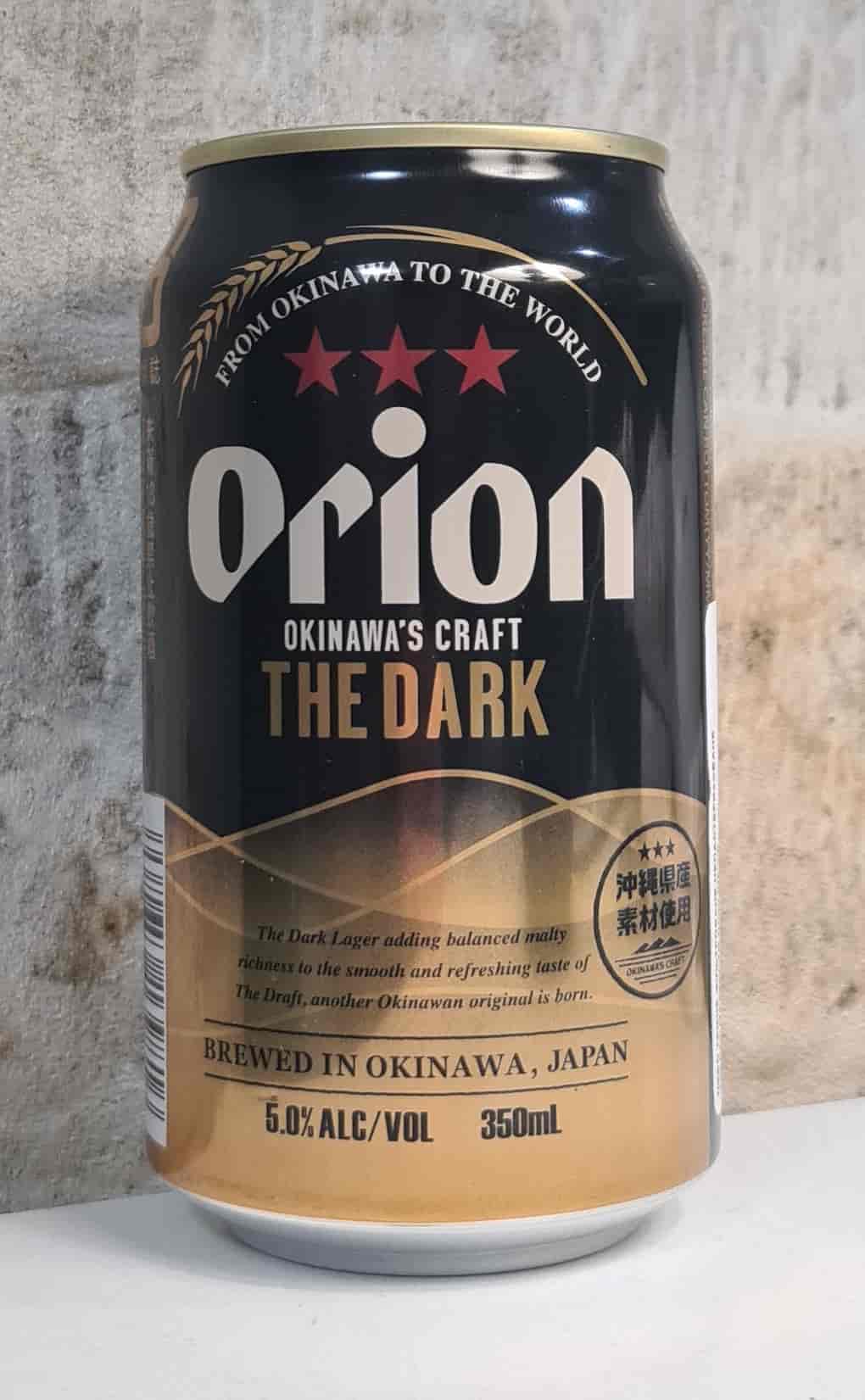 The Dark
