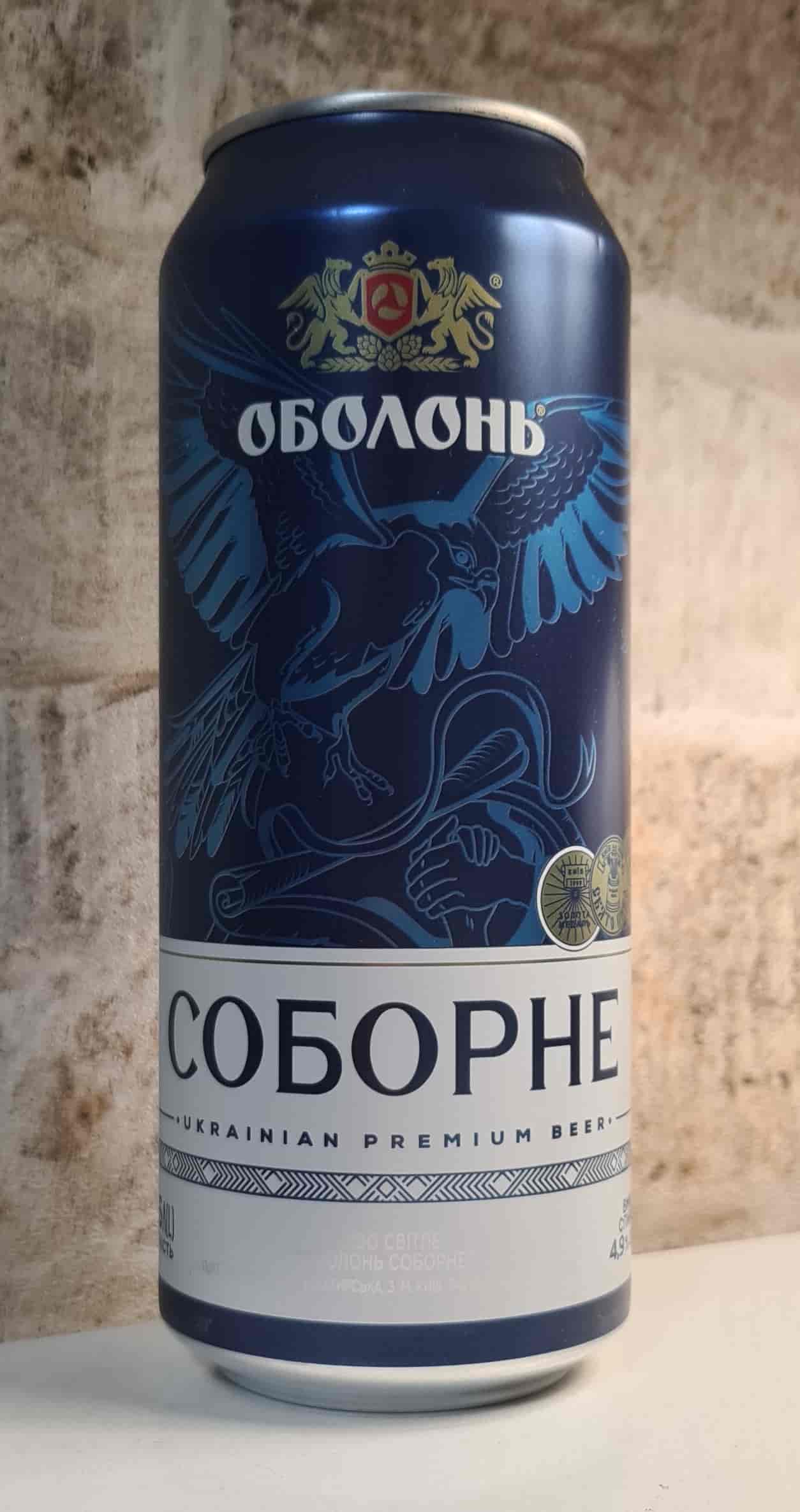 Оболонь Соборне