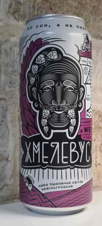 Хмелевус Weiss