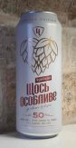 Щось Особливе — фото 1 з 3