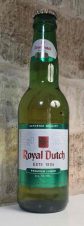 Royal Dutch Post Horn — фото 1 з 3