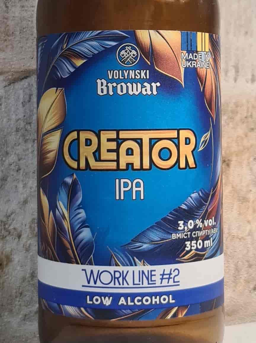 Work Line #2: Creator