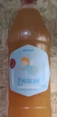 Янгол Engelen