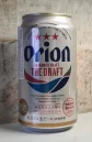 Orion Draft Beer — фото 1 з 3