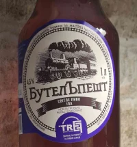 Світле пиво ІПА