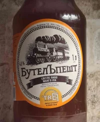Світле пиво Манго ІПА
