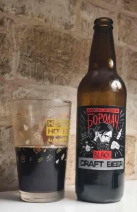 Бородач Black
