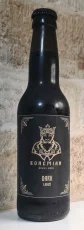 Dark Lager — фото 1 з 3
