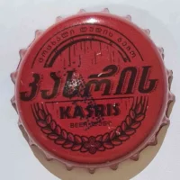 Kasris Beer
