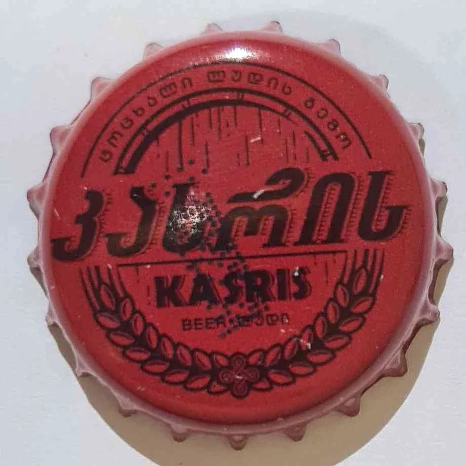 Kasris Beer - Beer caps from Europe