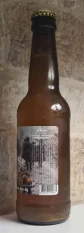 Peach Milkshake Ale — фото 2 з 3