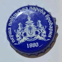 Перша Подільська Парова Броварня - Перша Подільська Парова Броварня - Ukraine