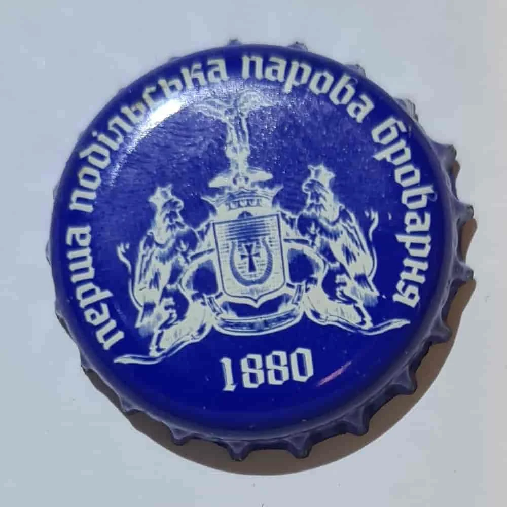 Перша Подільська Парова Броварня