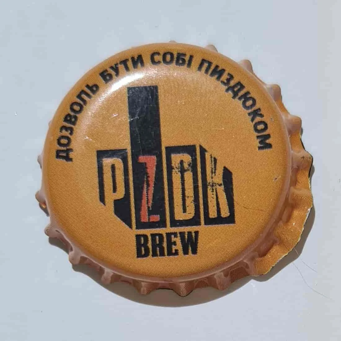 PZDK BREW