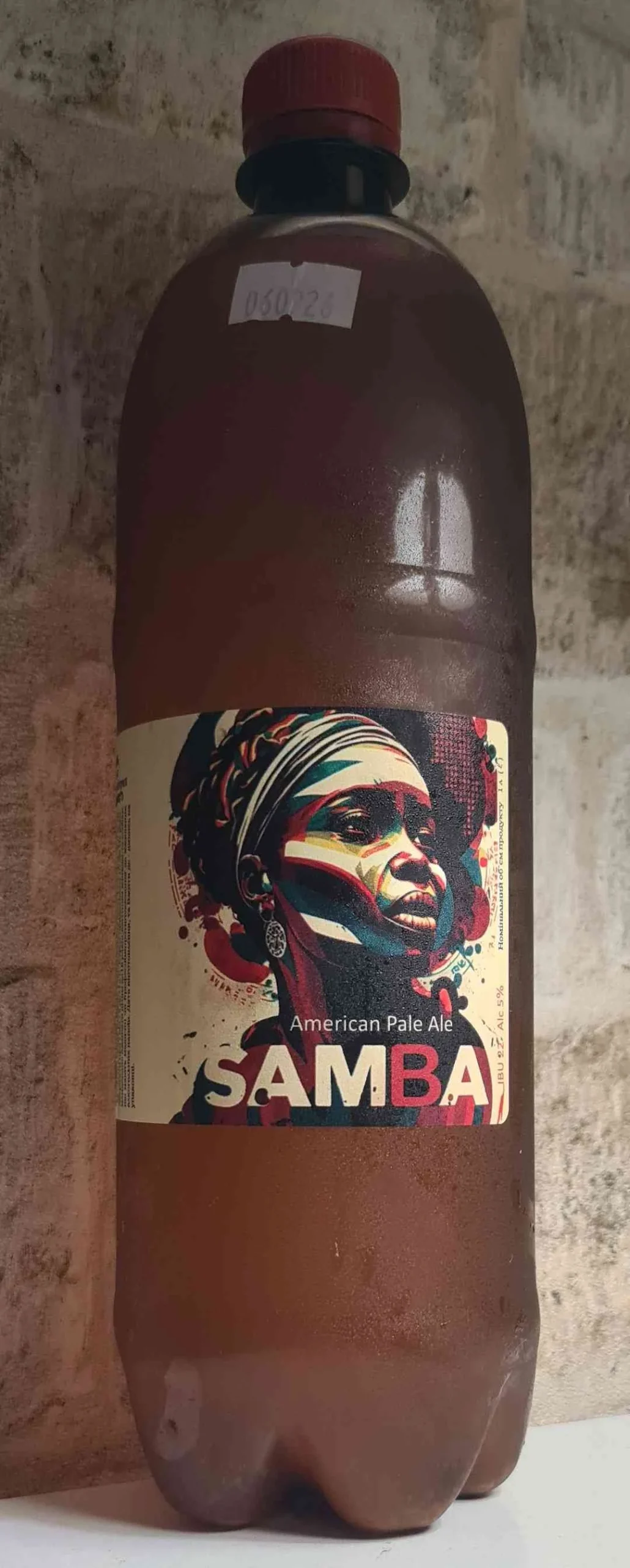 Samba від Одеської Приватної Пивоварні