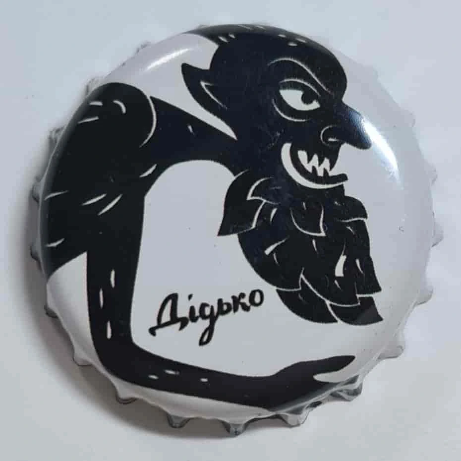 Дідько Brewing Co. - Beer caps from Europe