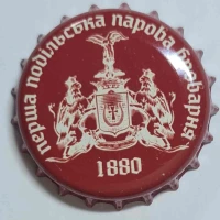 Перша Подільська Парова Броварня