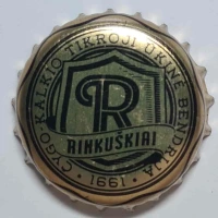 Rinkuskiai 1991 - Rinkuskiai - Lithuania