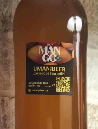 Spicy Mango