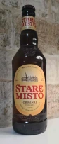 Stare Misto — фото 1 з 3