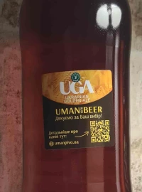 UGA Ukrainian Golden Ale